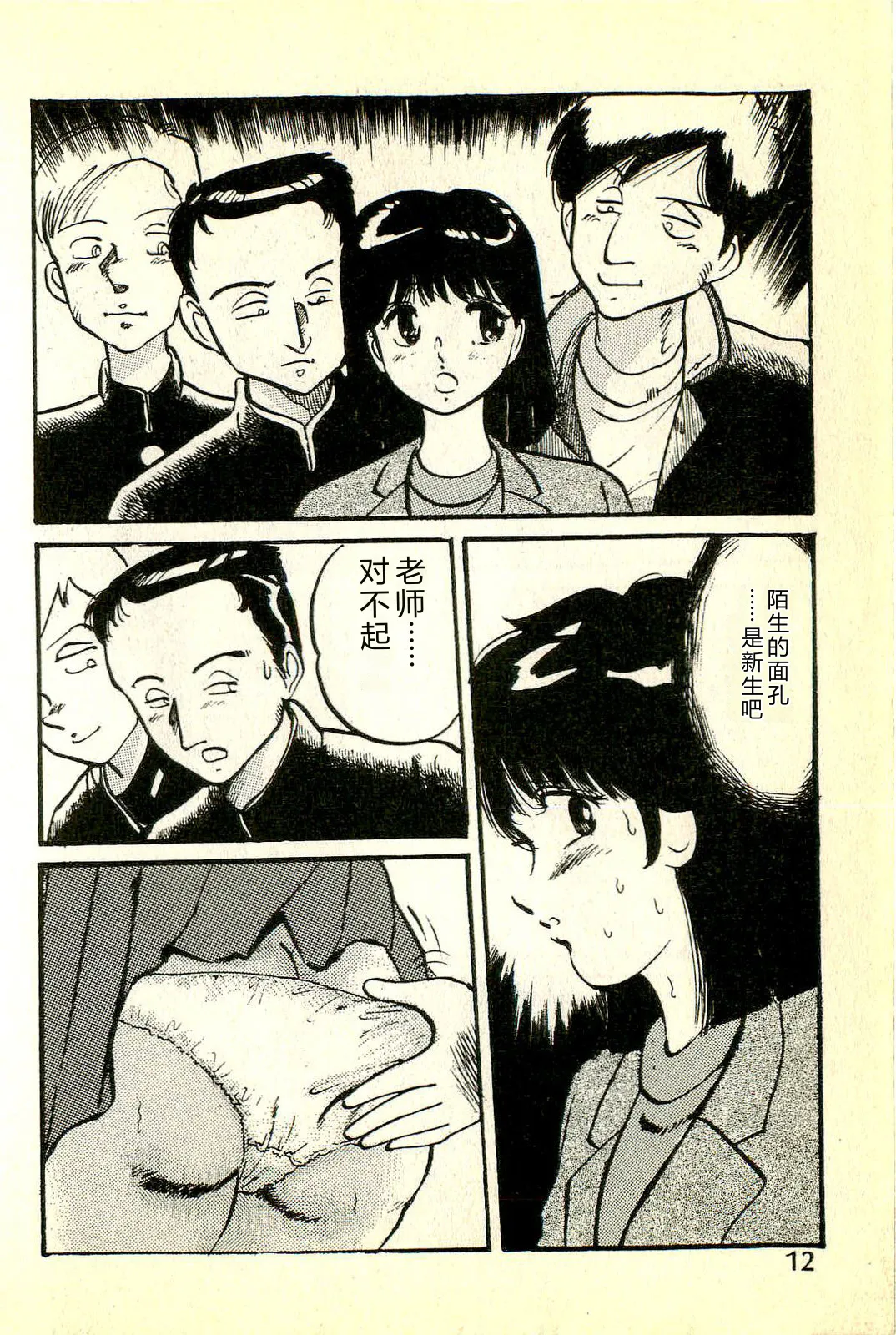 全集 15