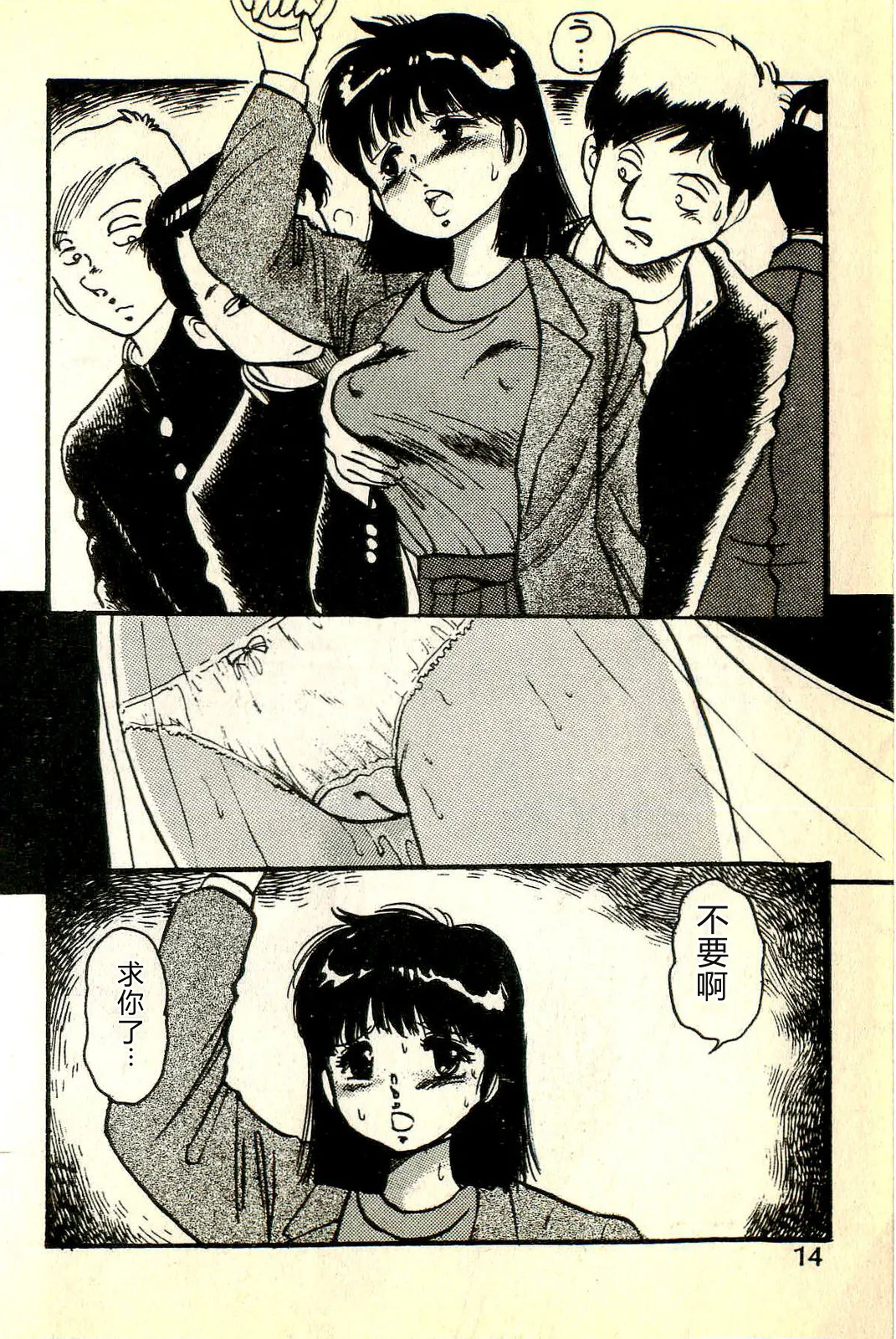 全集 17