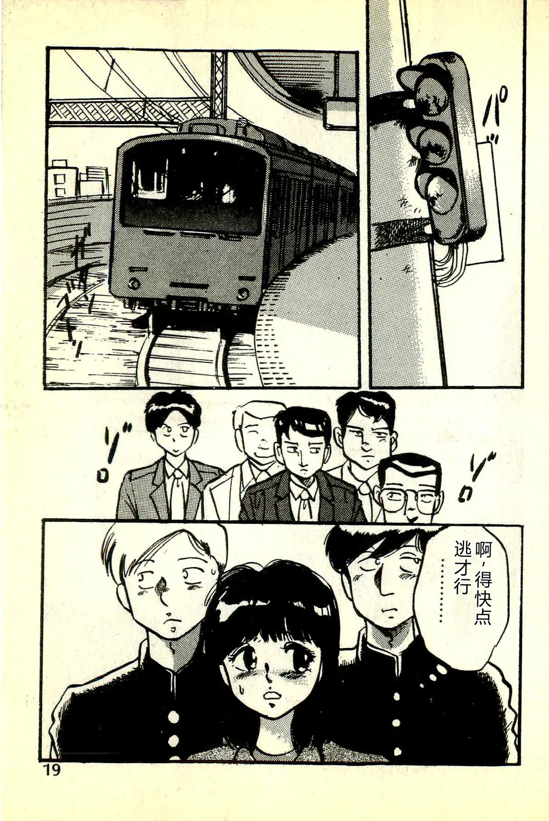 全集 22
