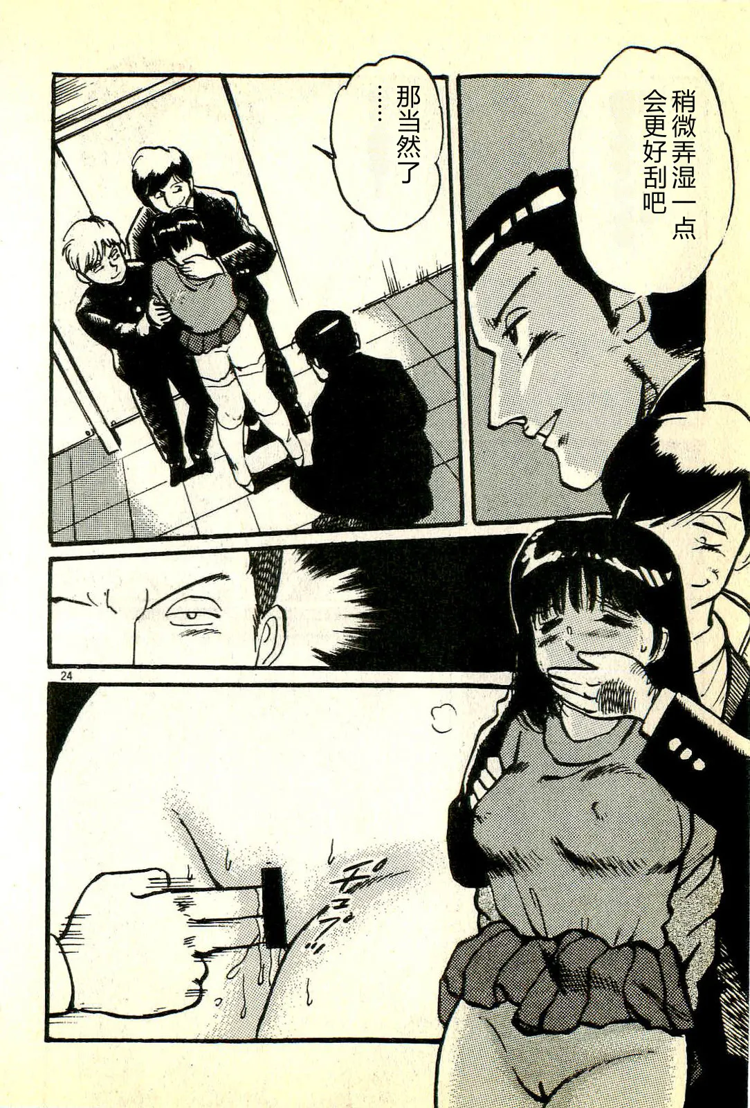 全集 27