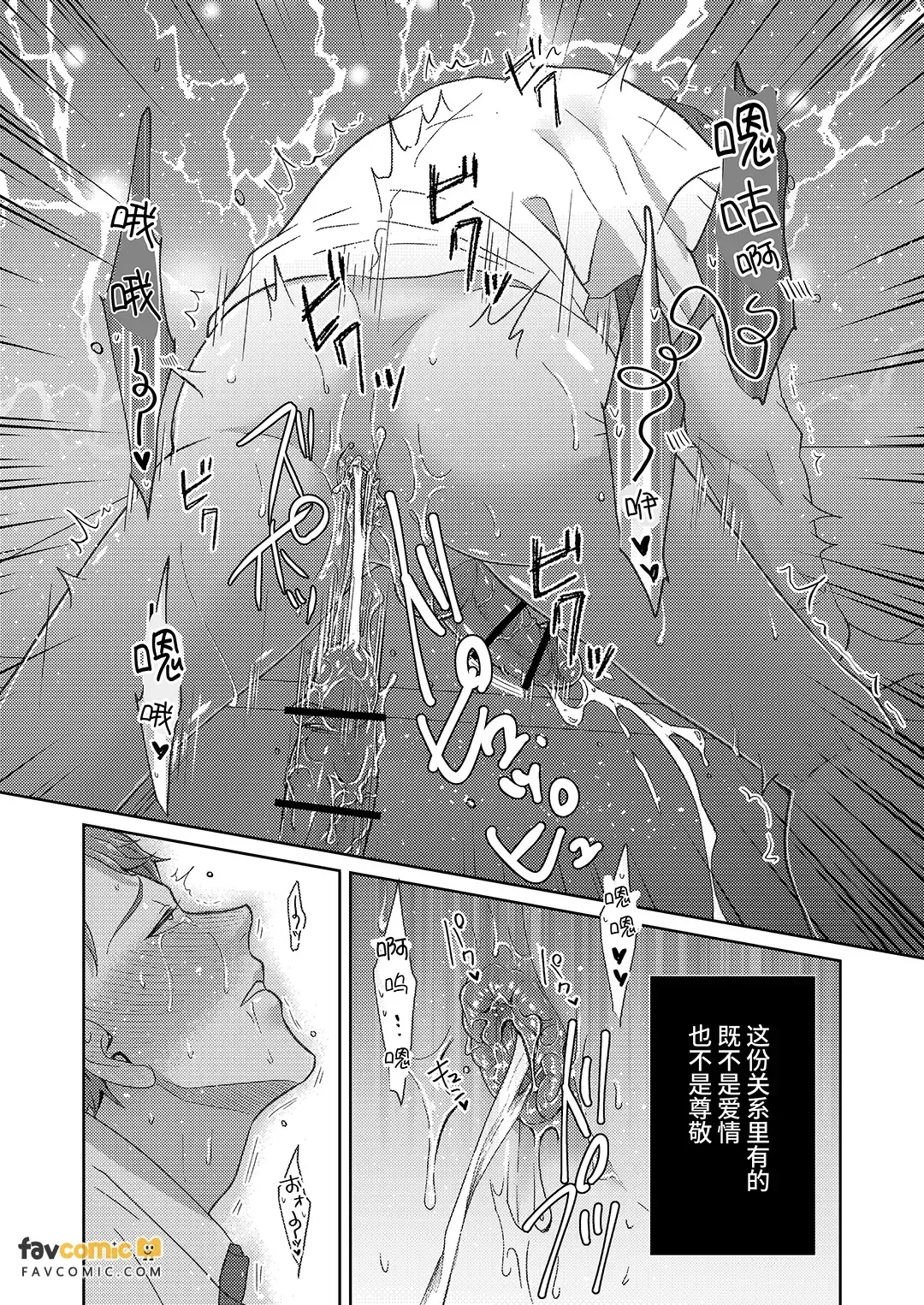 全集 17