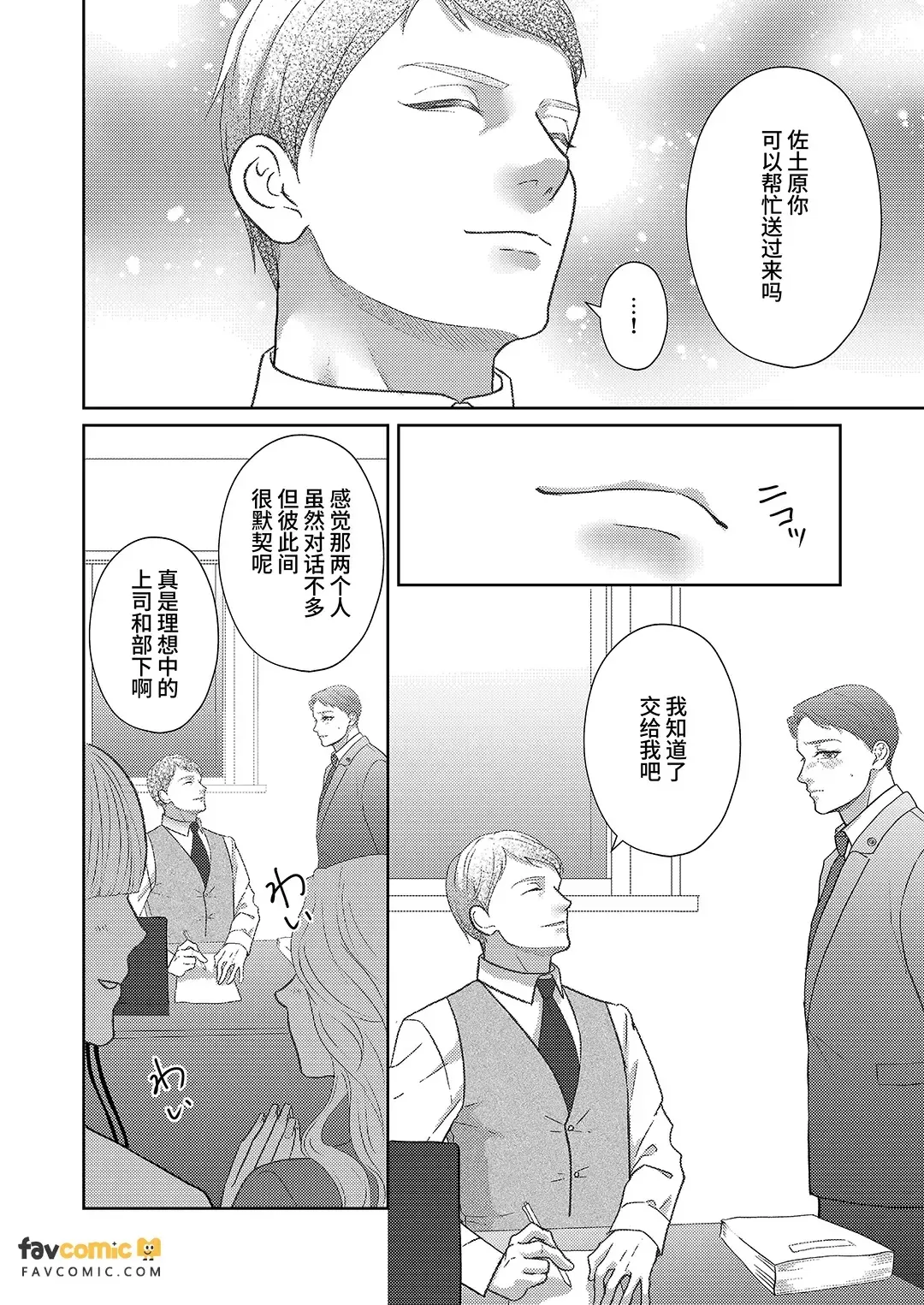 全集 21