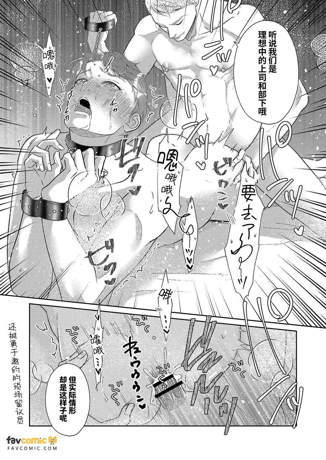 全集 22