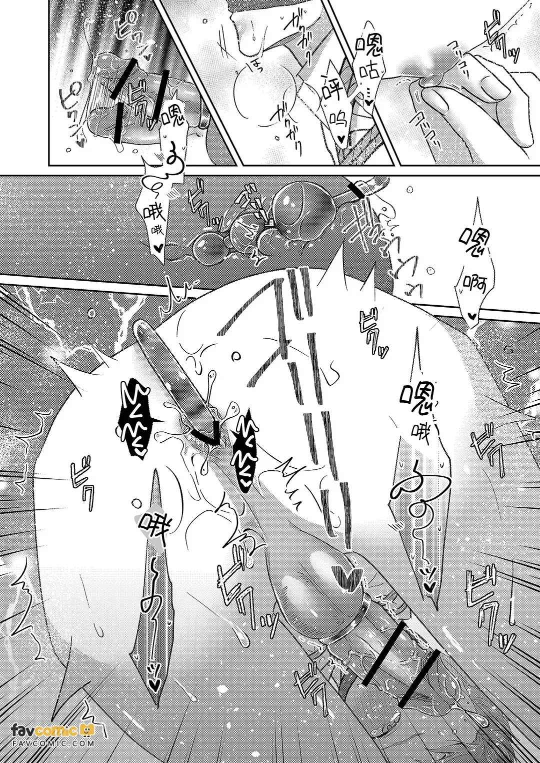 全集 31