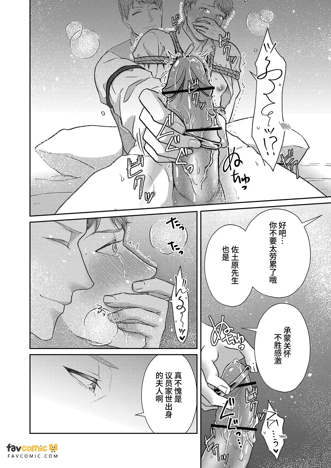 全集 33