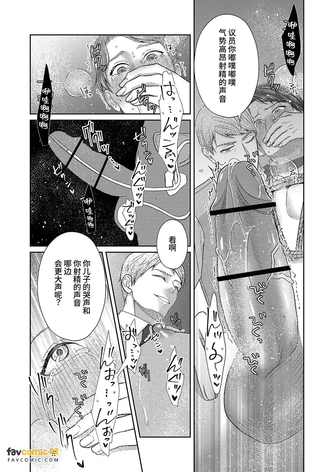 全集 35