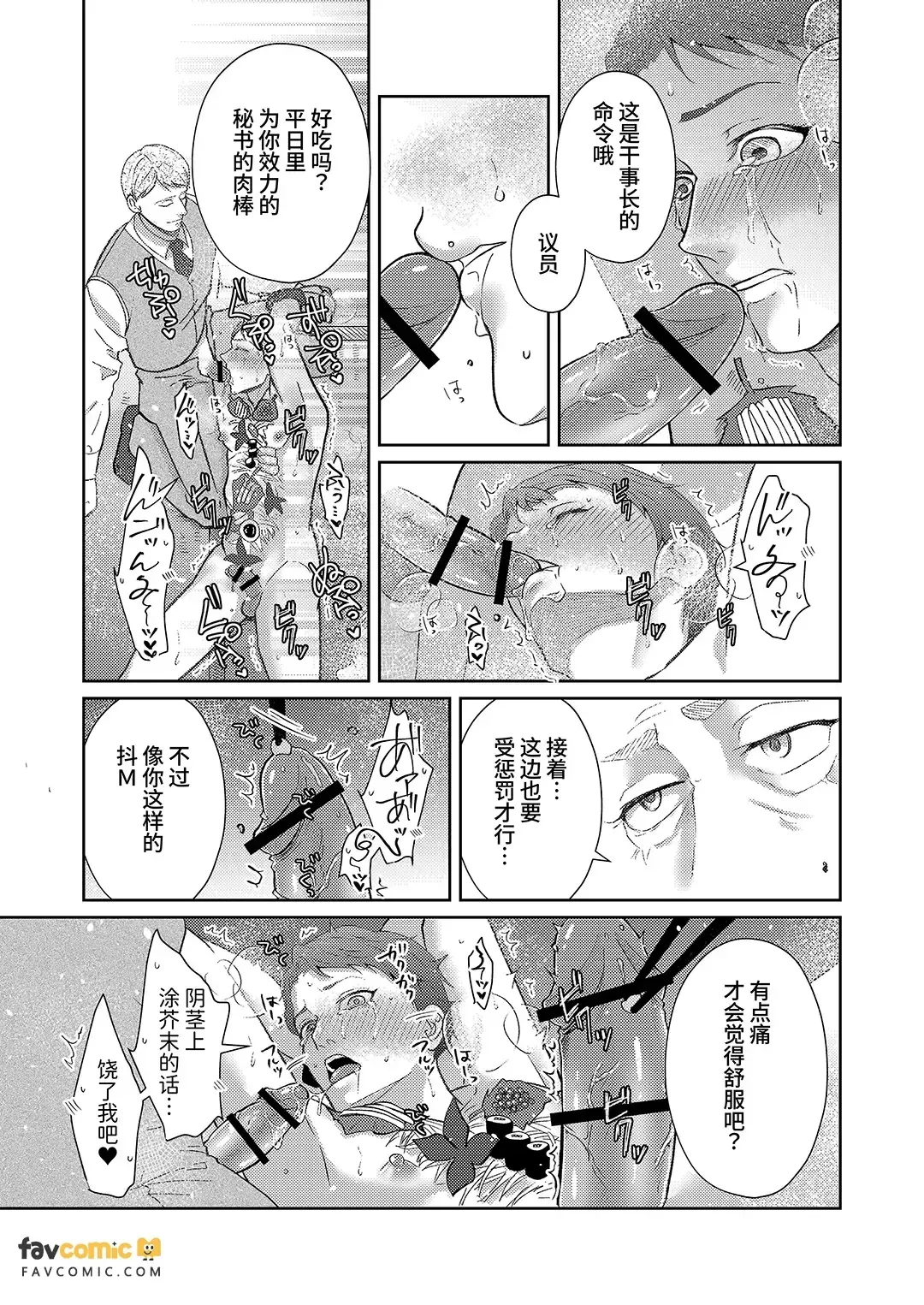 全集 47