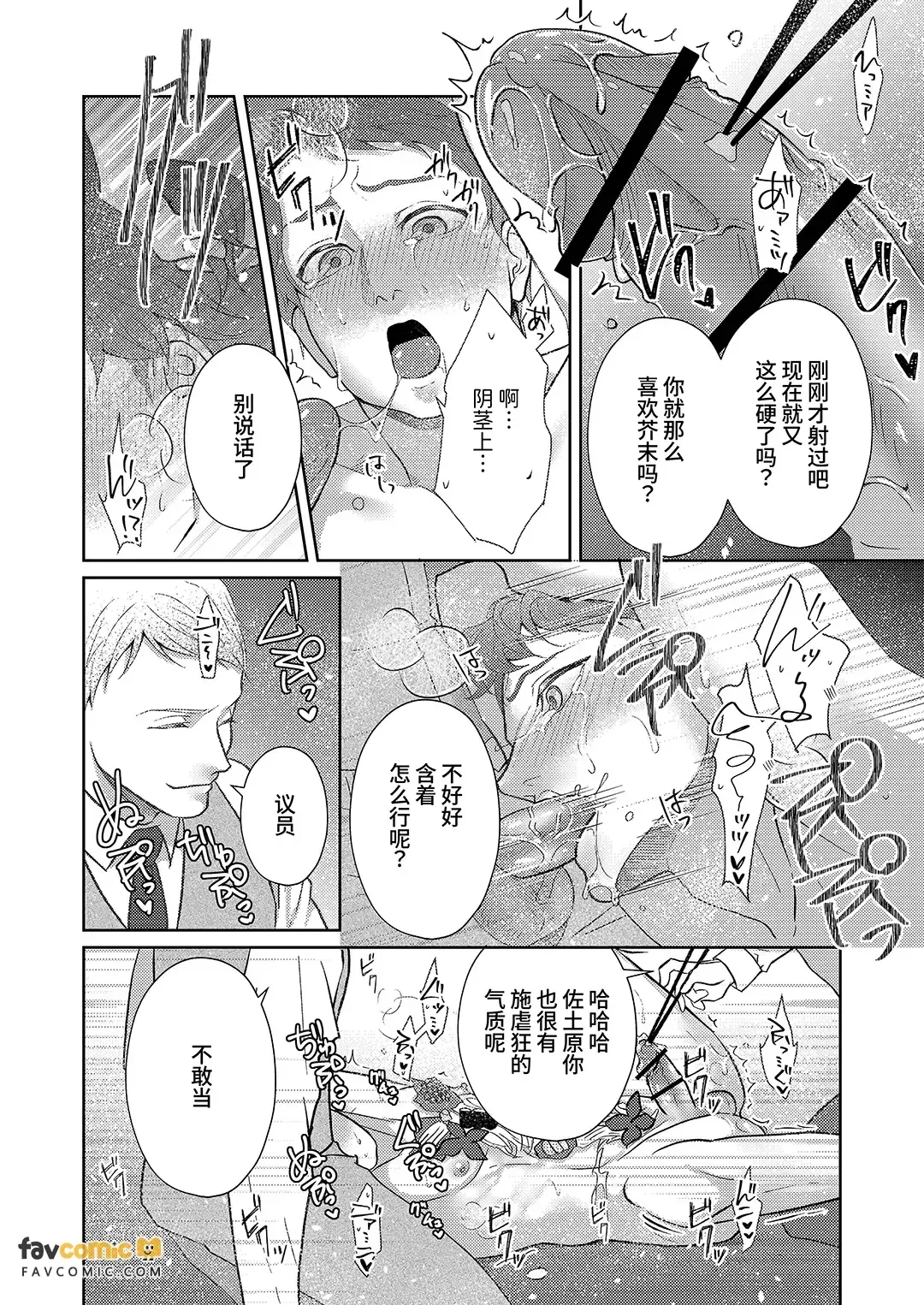 全集 48