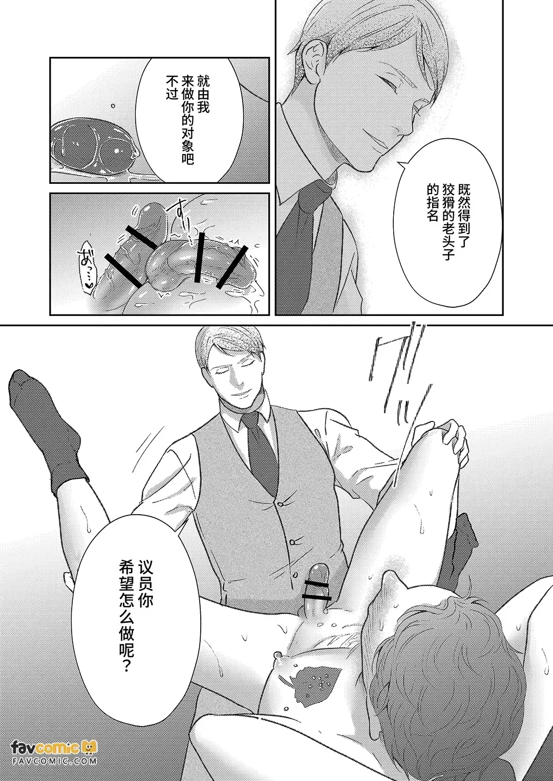 全集 56