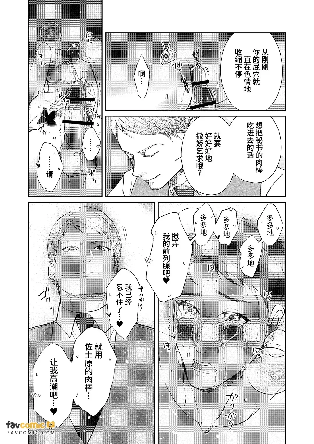 全集 57