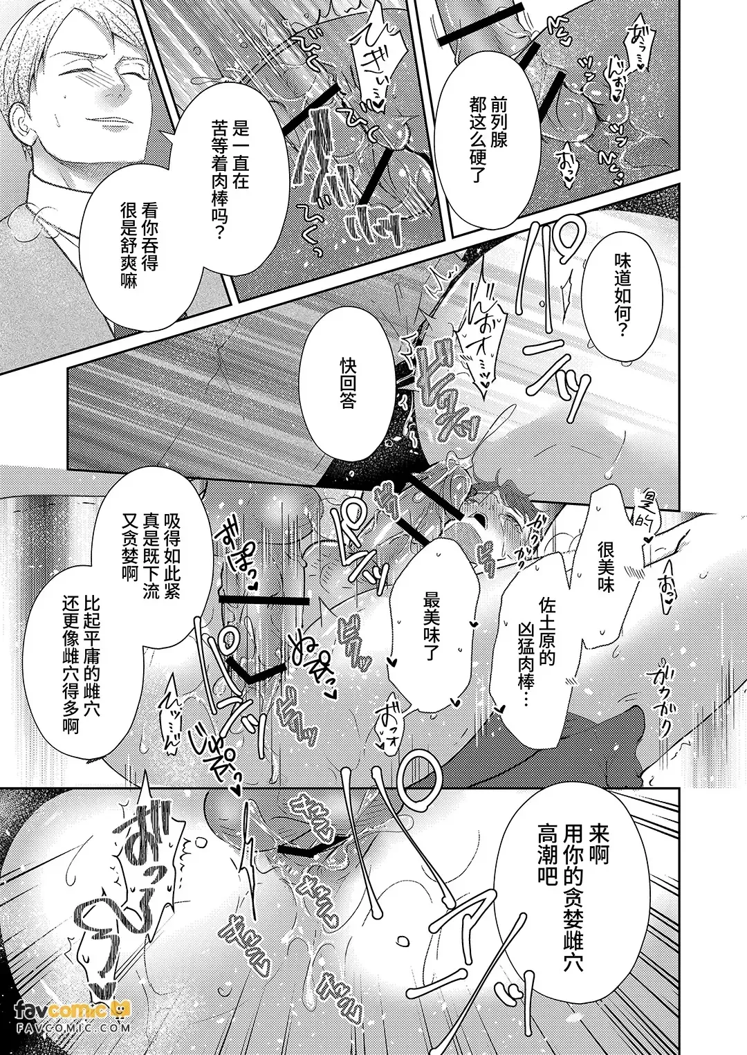 全集 59
