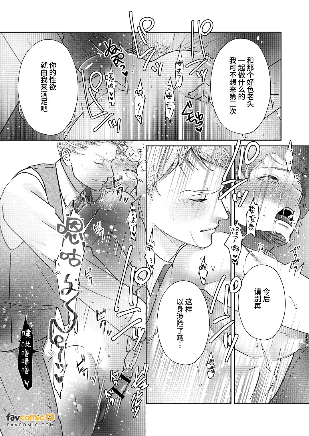 全集 62