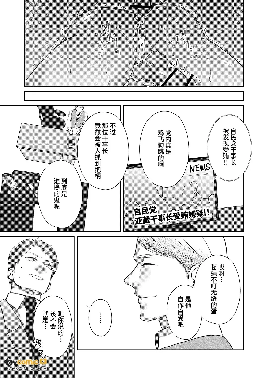 全集 63