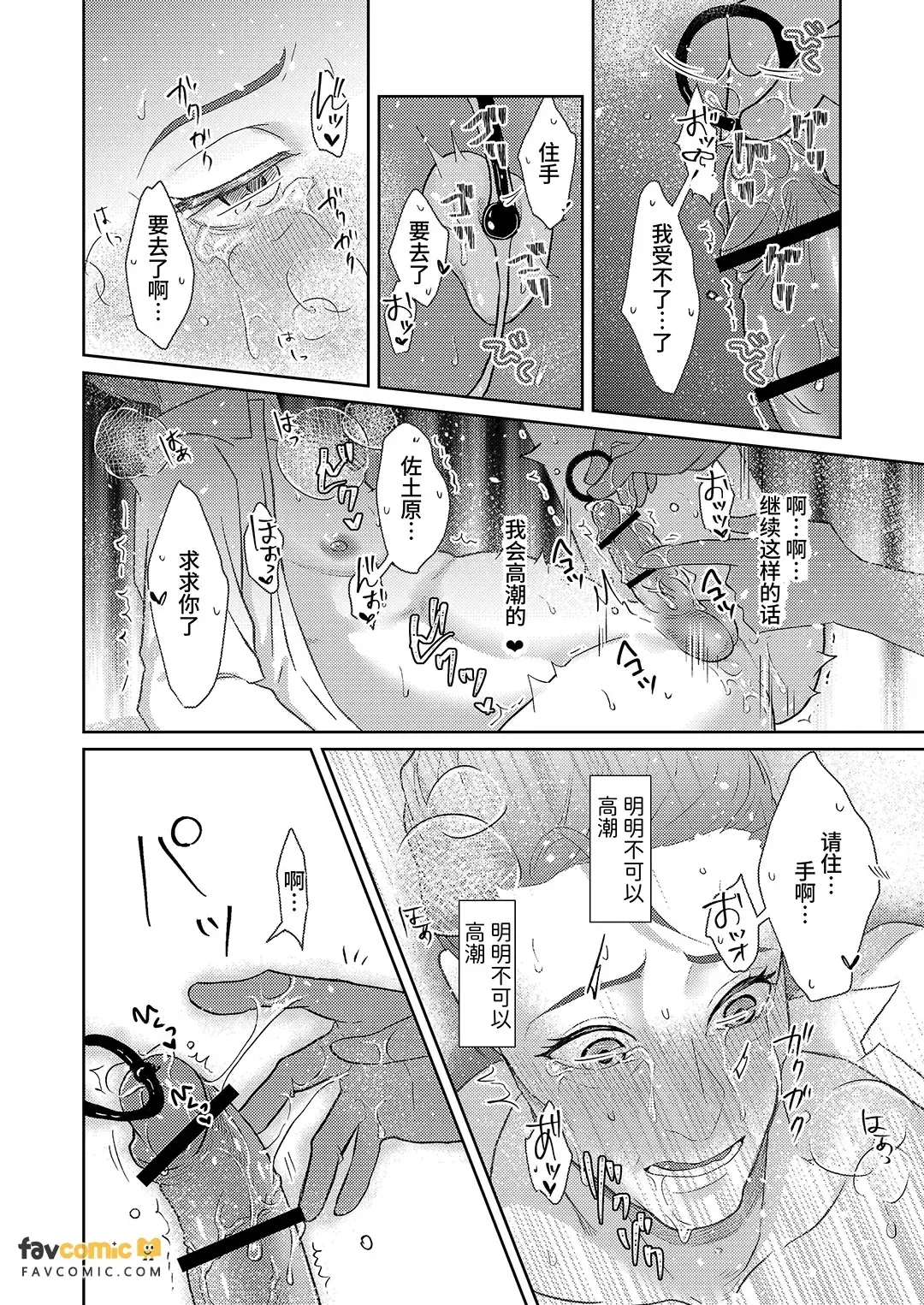全集 72