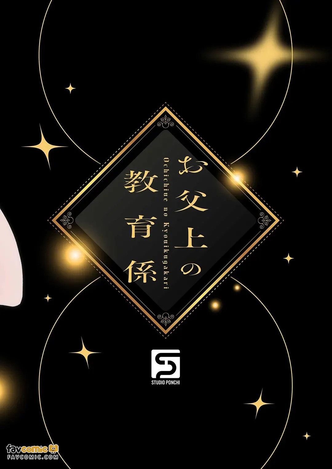 全集 80