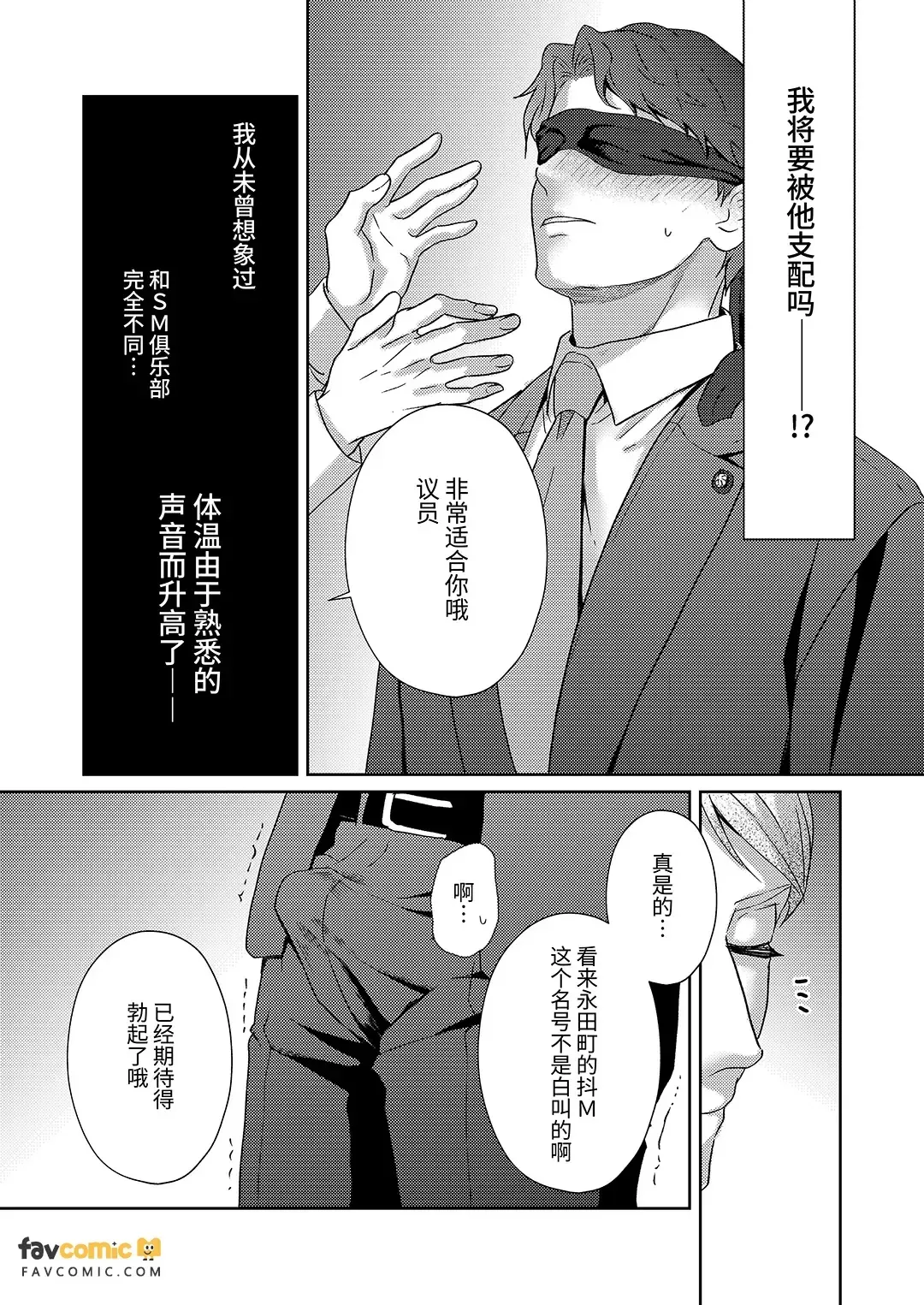 全集 13