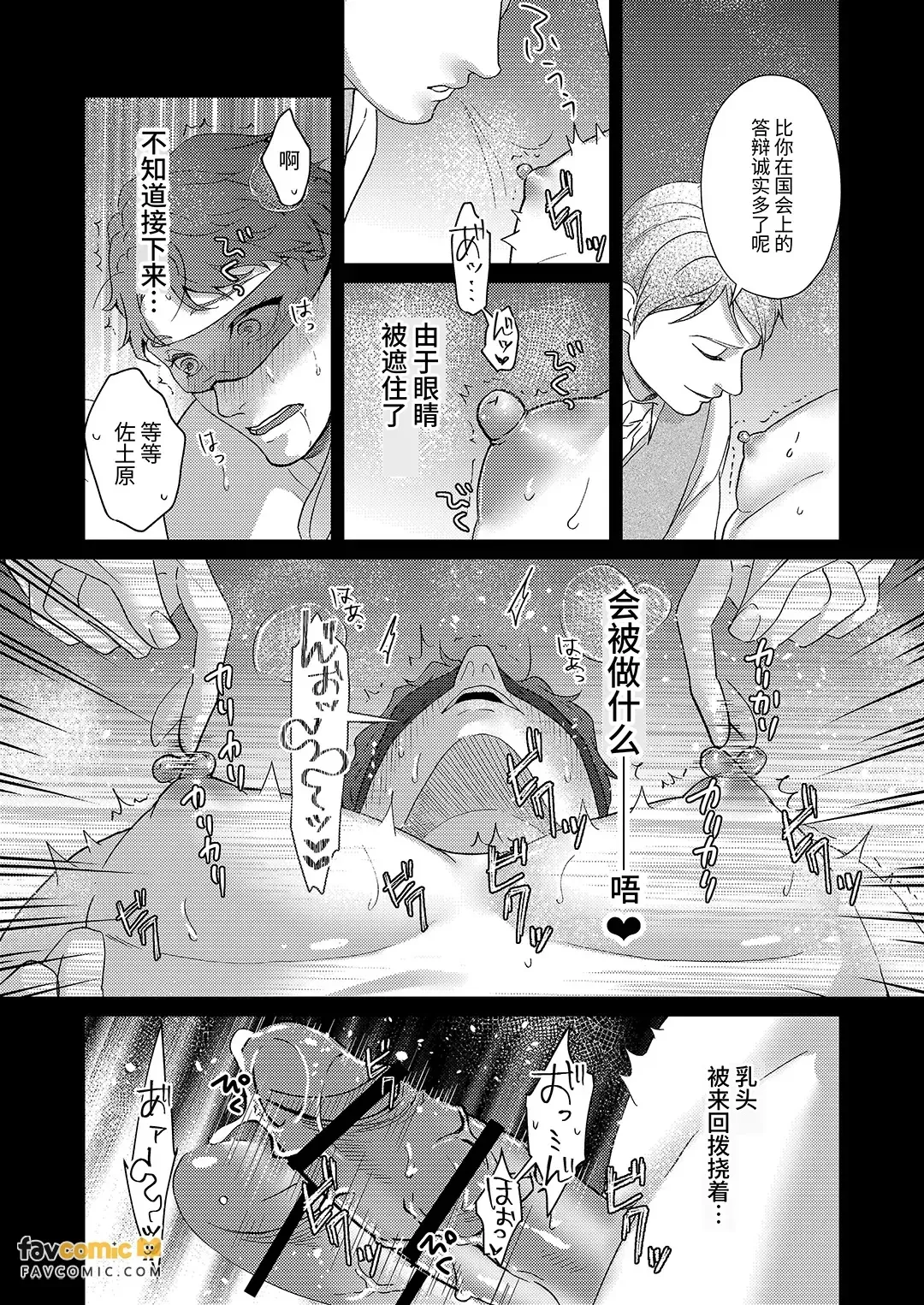 全集 17