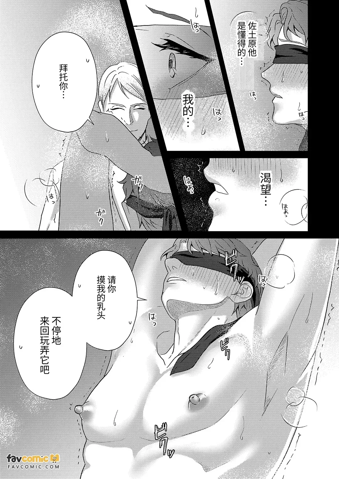 全集 20