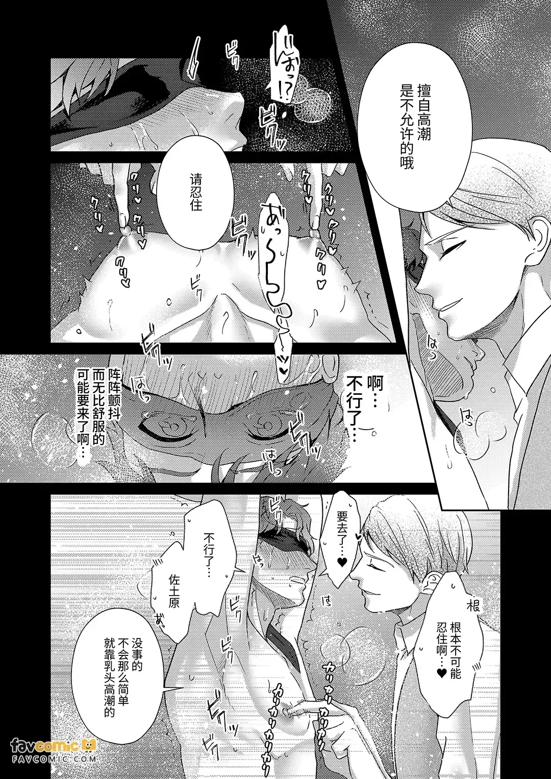全集 23