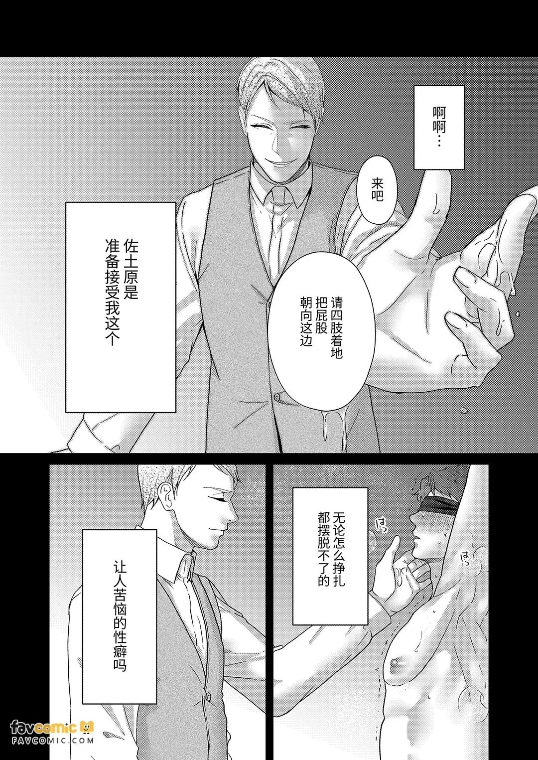 全集 27