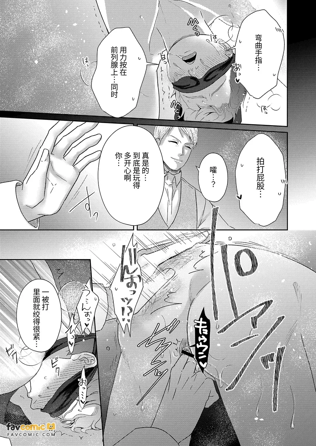 全集 31