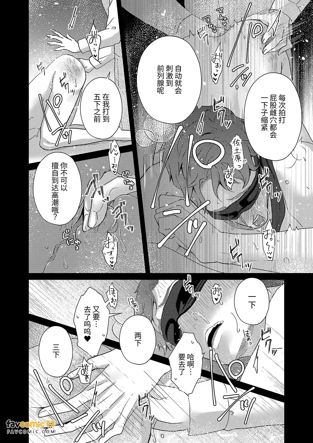 全集 32