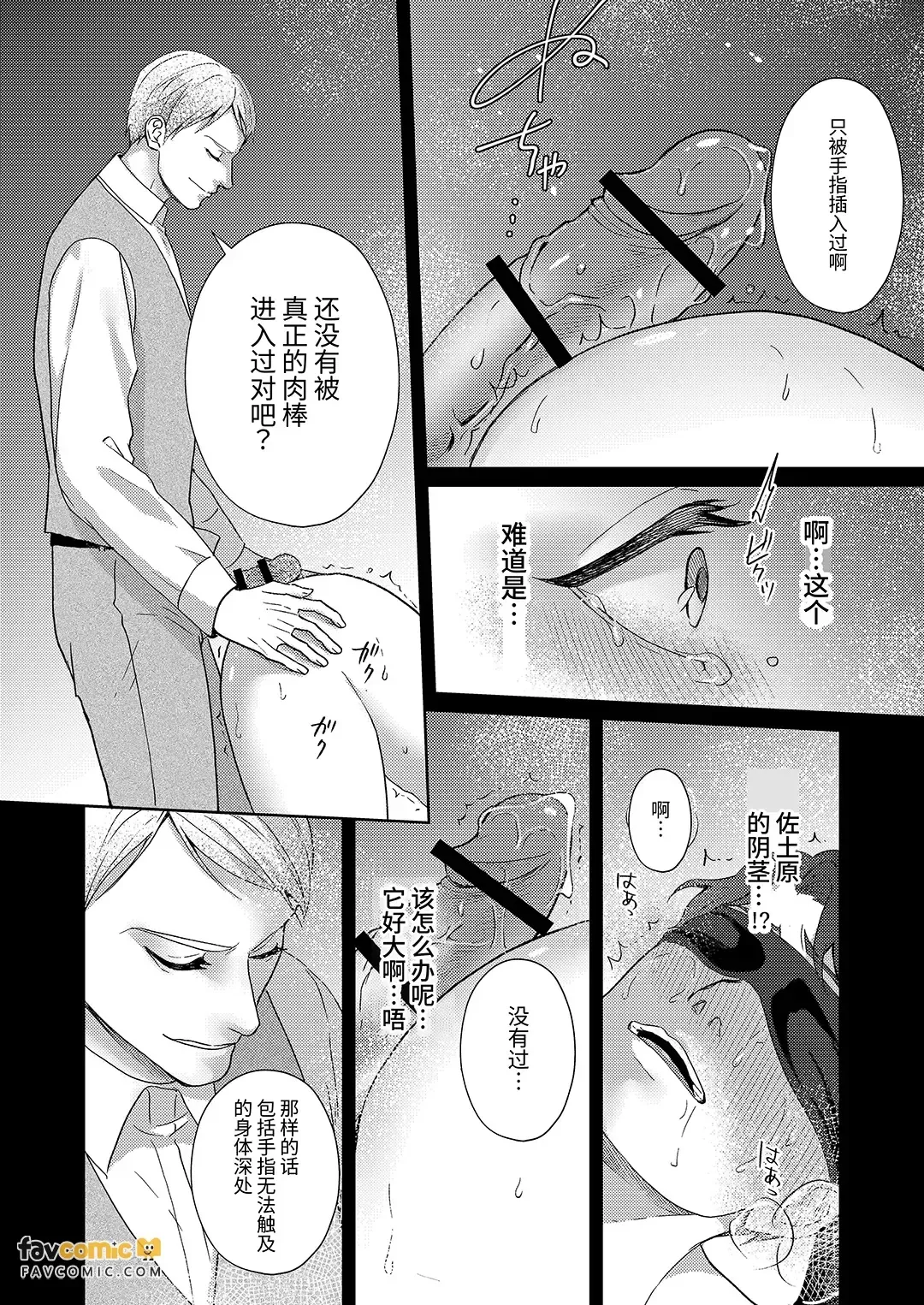 全集 34