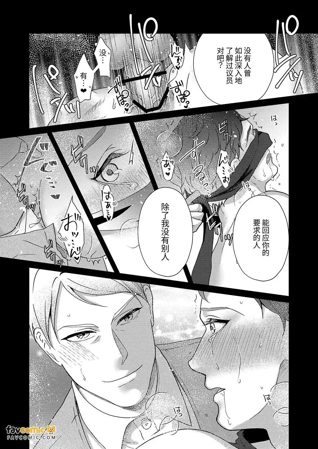 全集 37