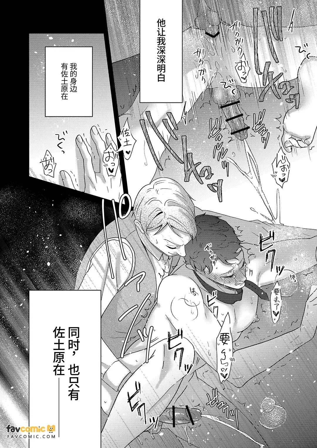 全集 39