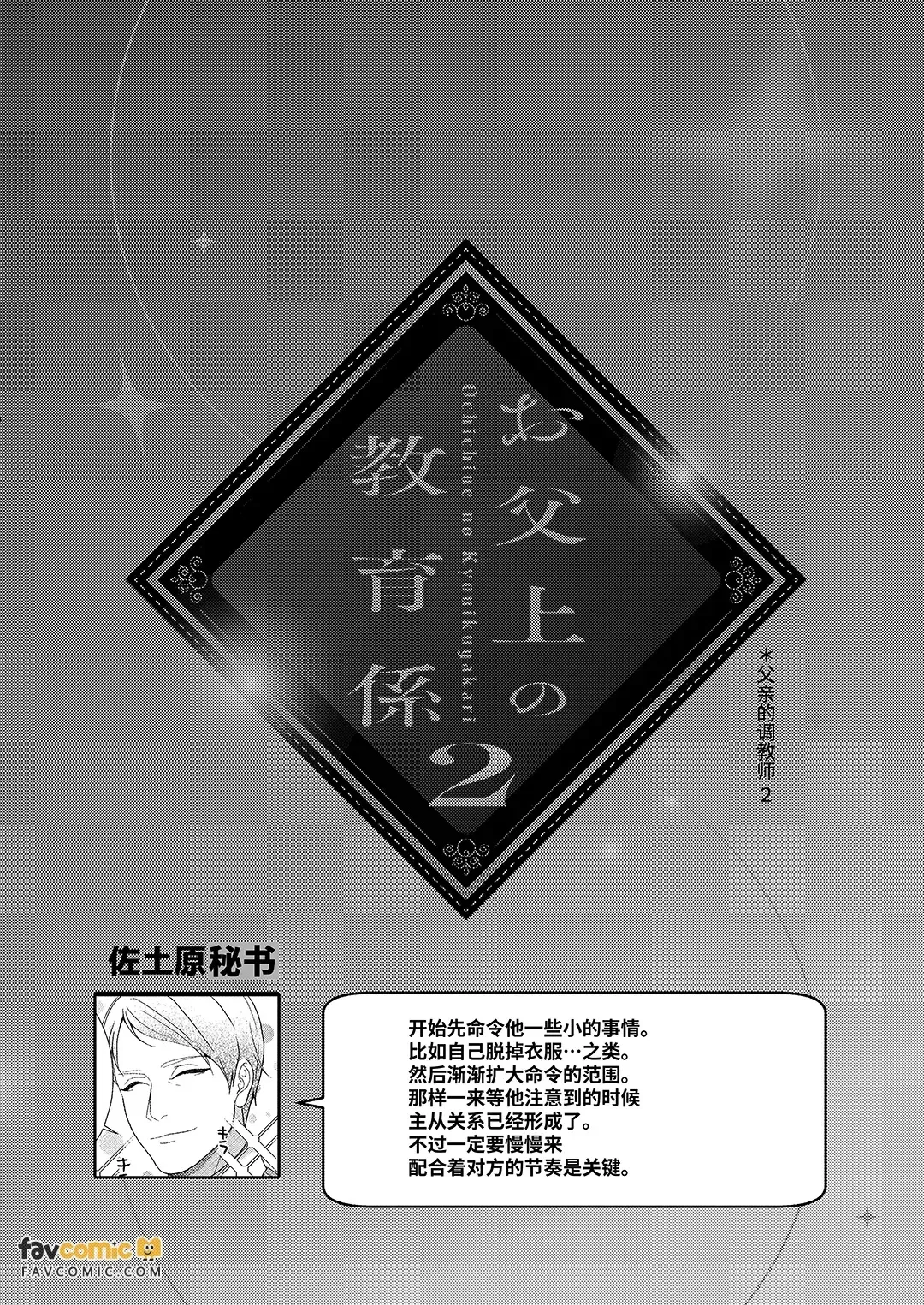 全集 41