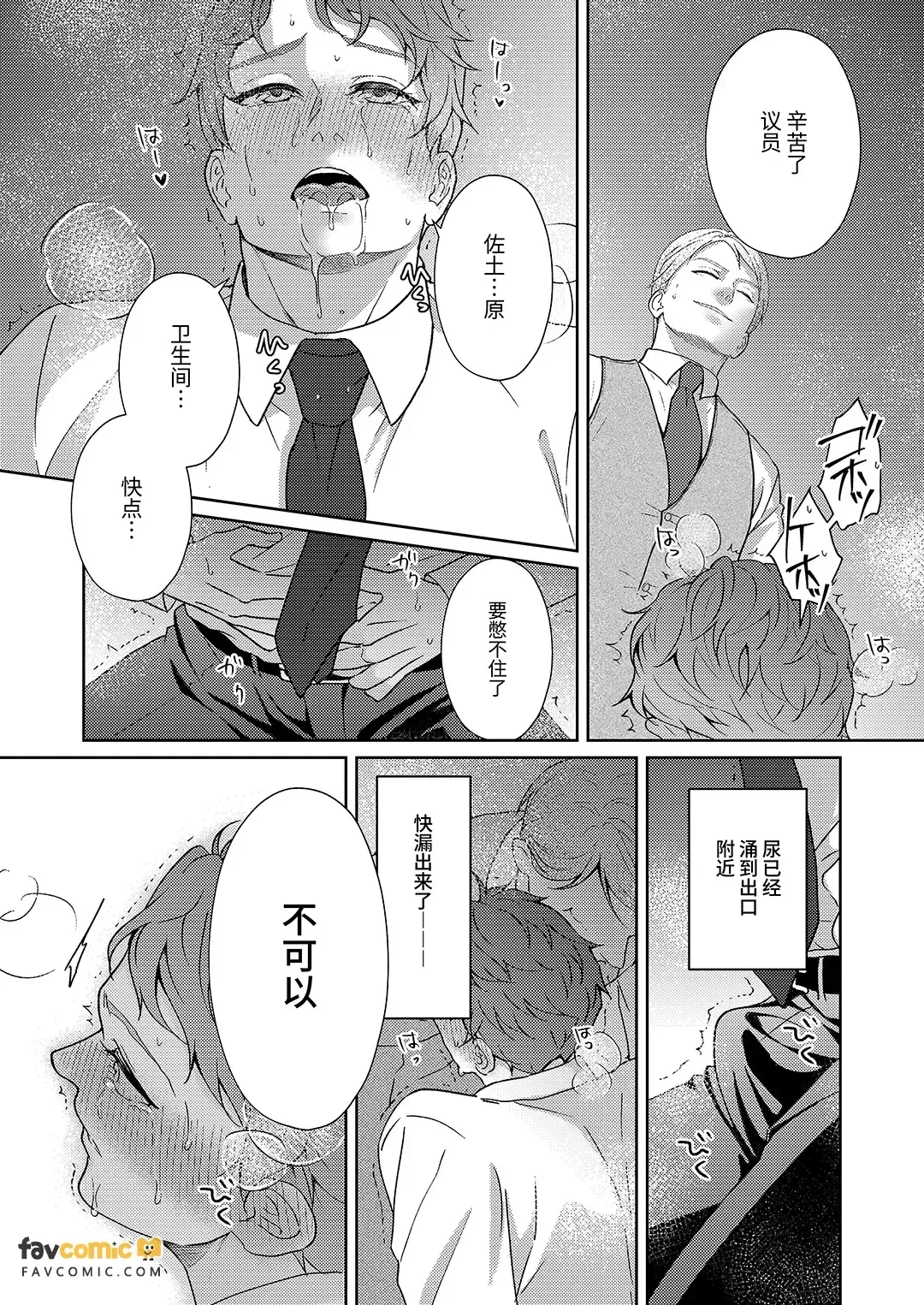 全集 47