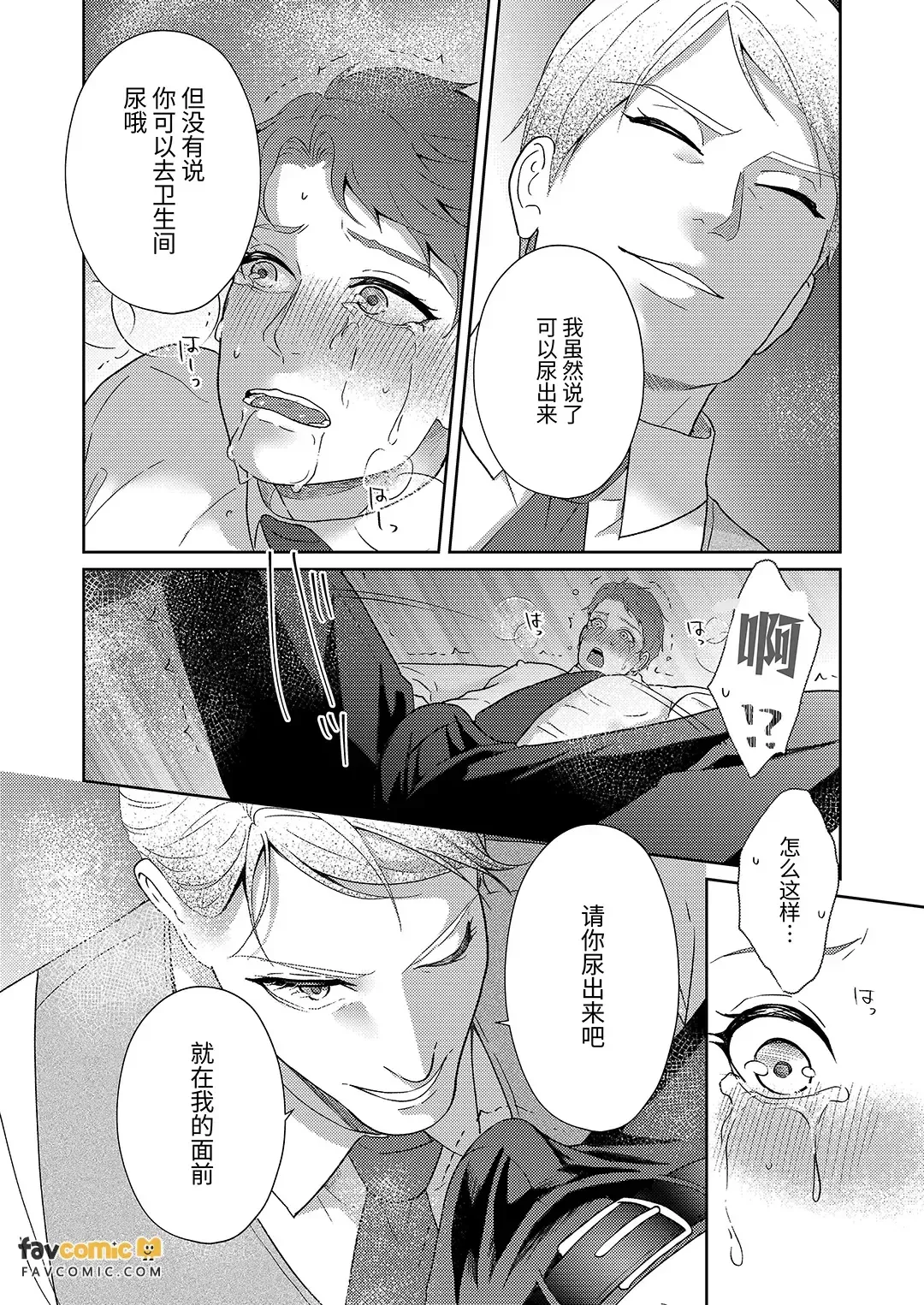 全集 48