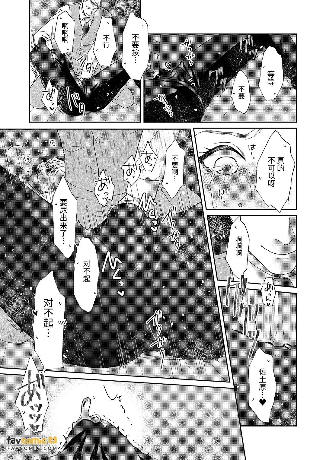 全集 51