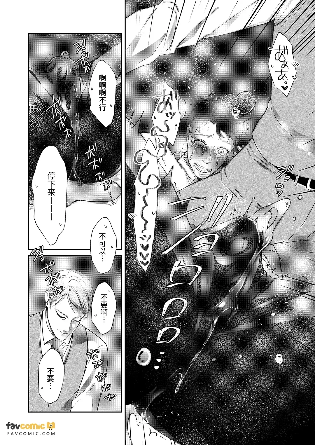 全集 52