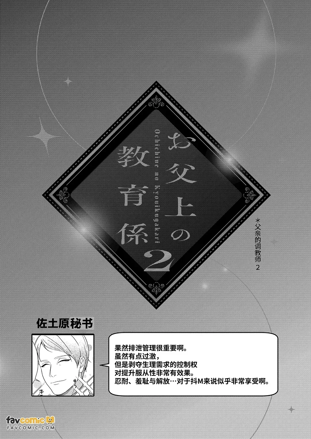 全集 55