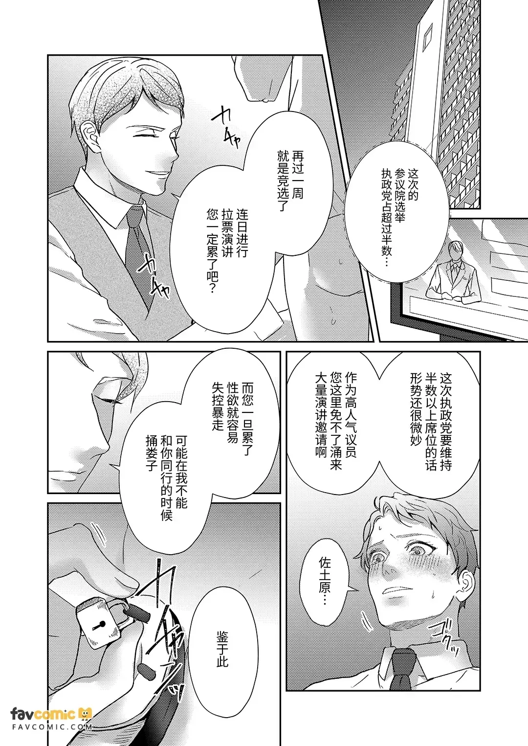 全集 56