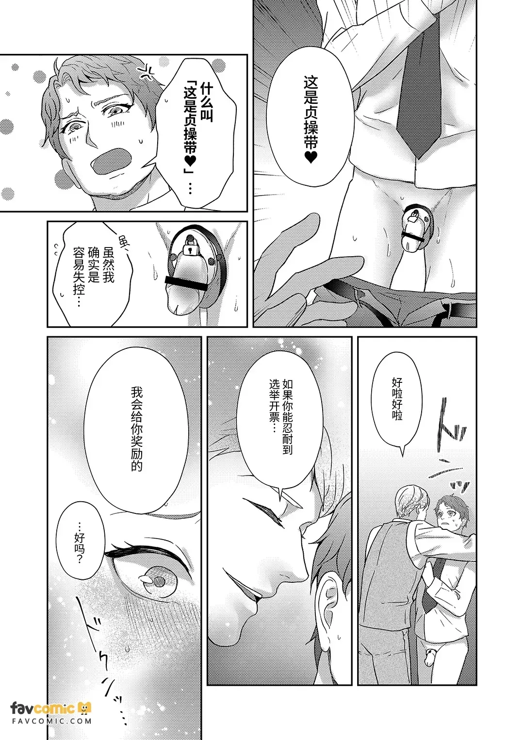 全集 57