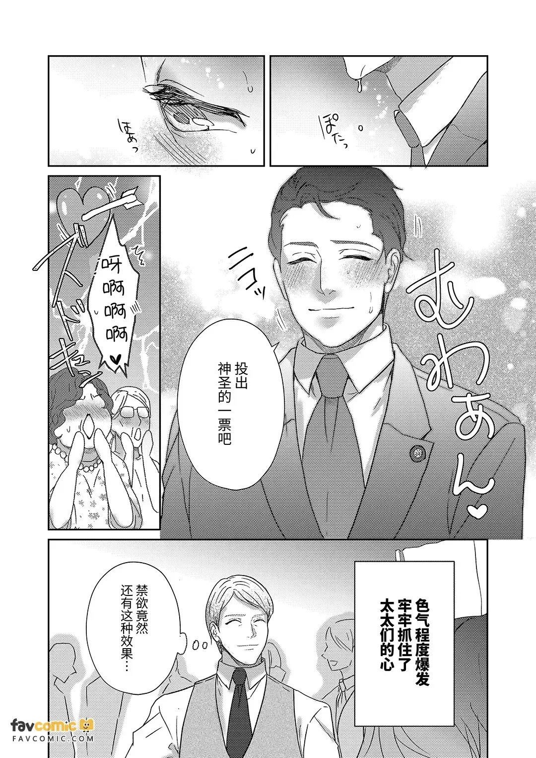 全集 60