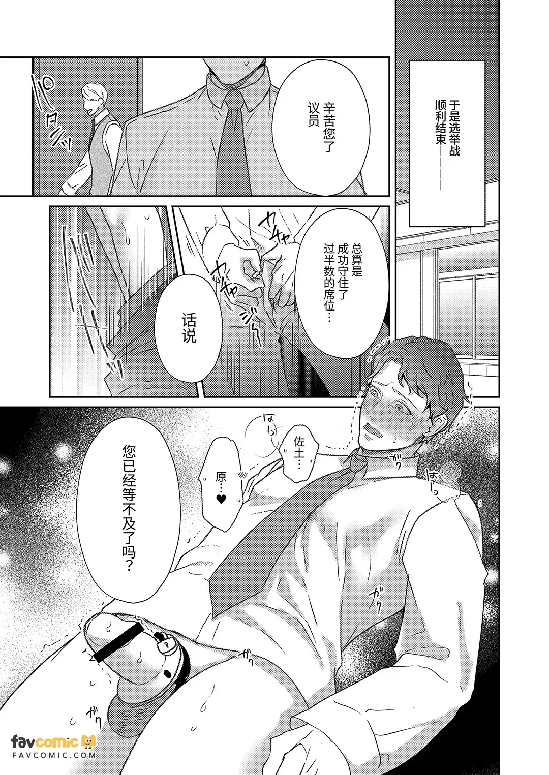 全集 61