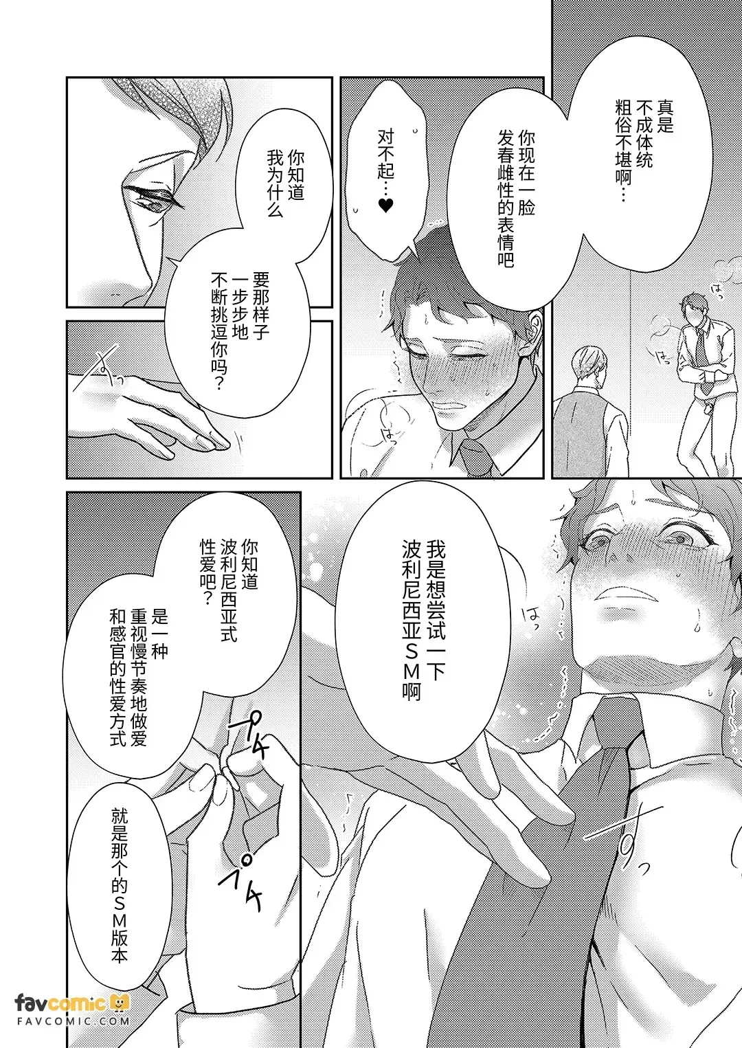 全集 62