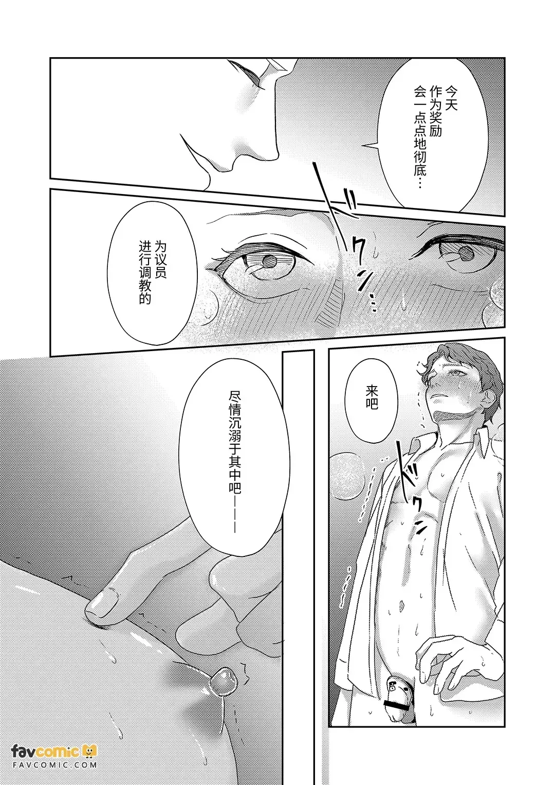 全集 63