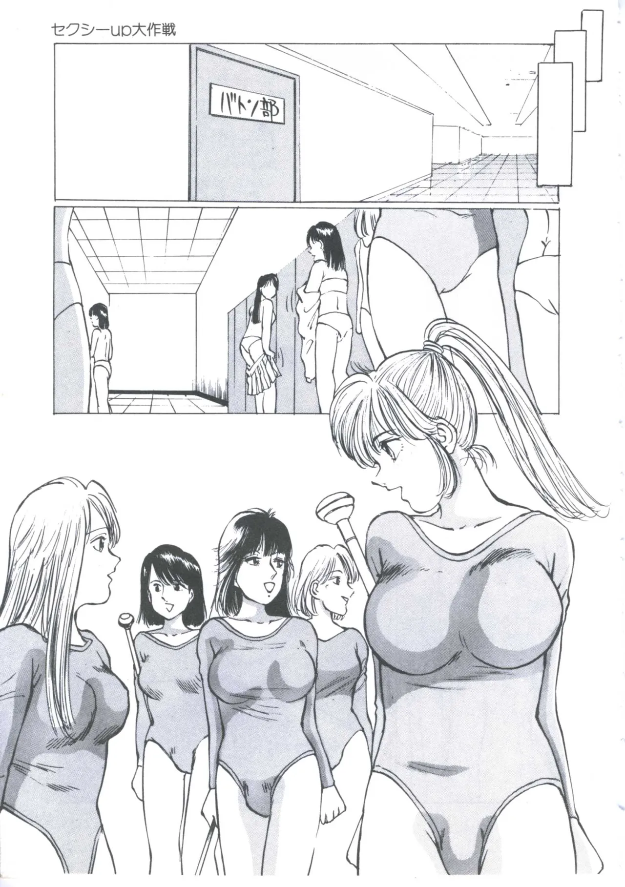 全集 11