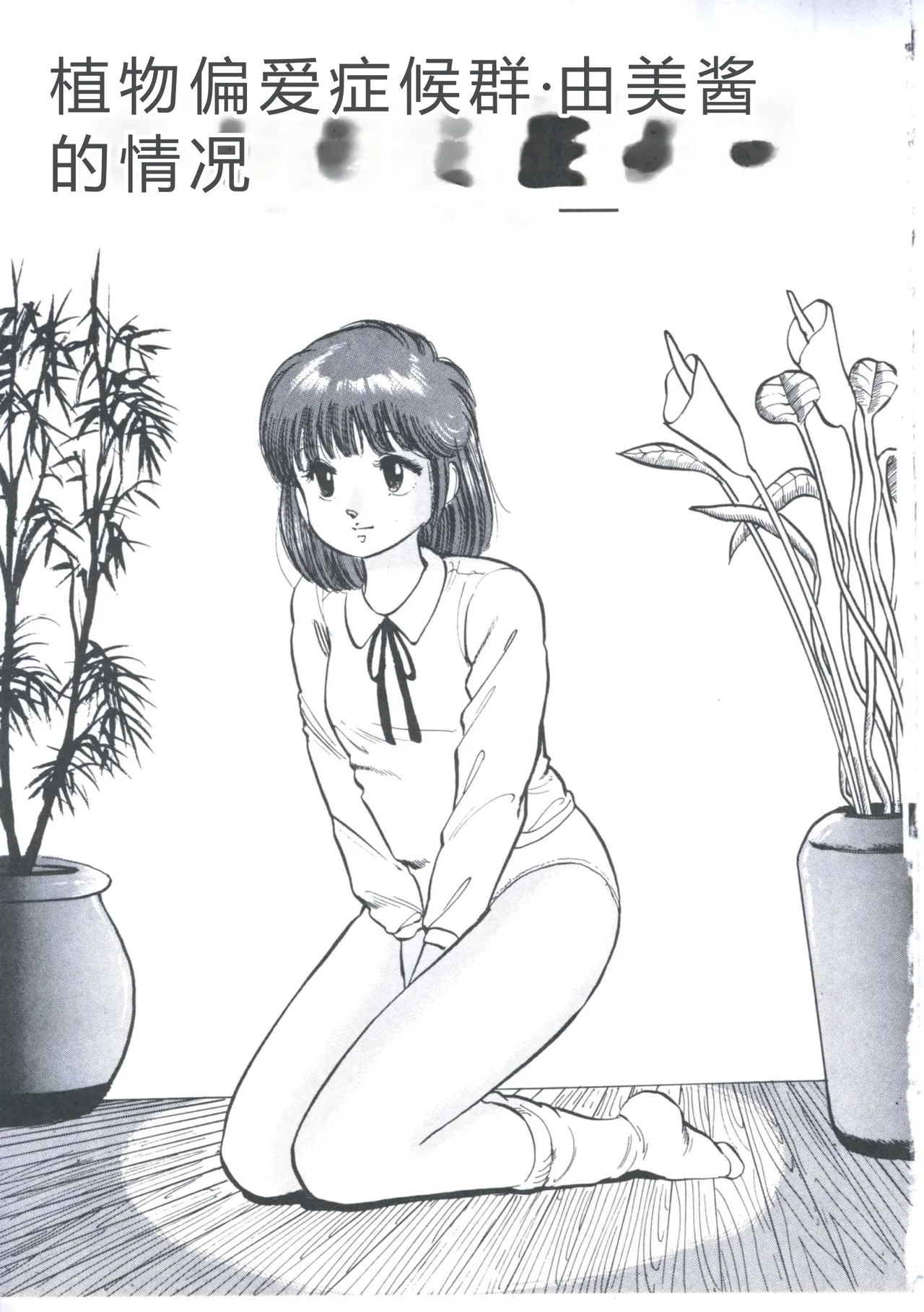 全集 153