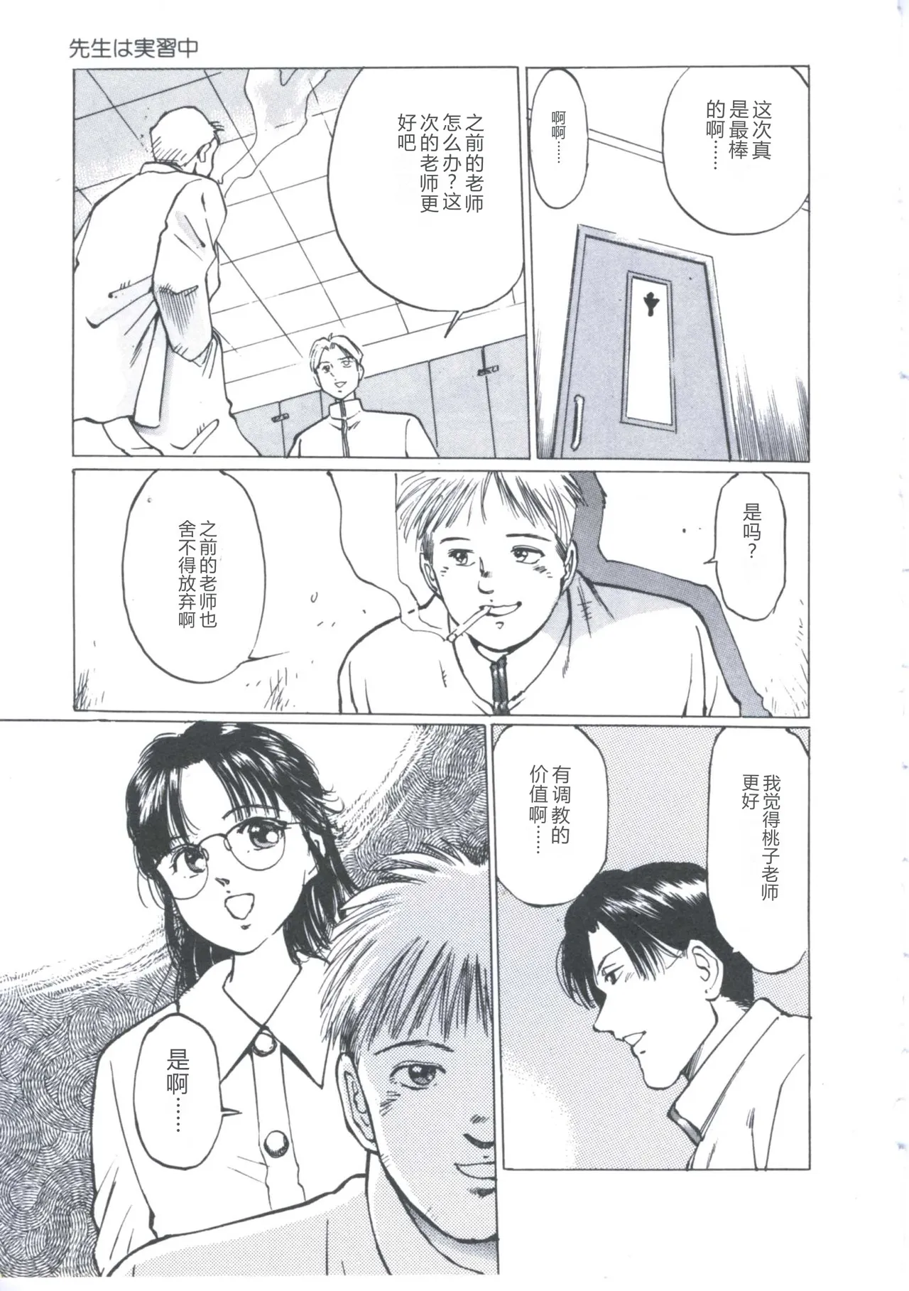 全集 27