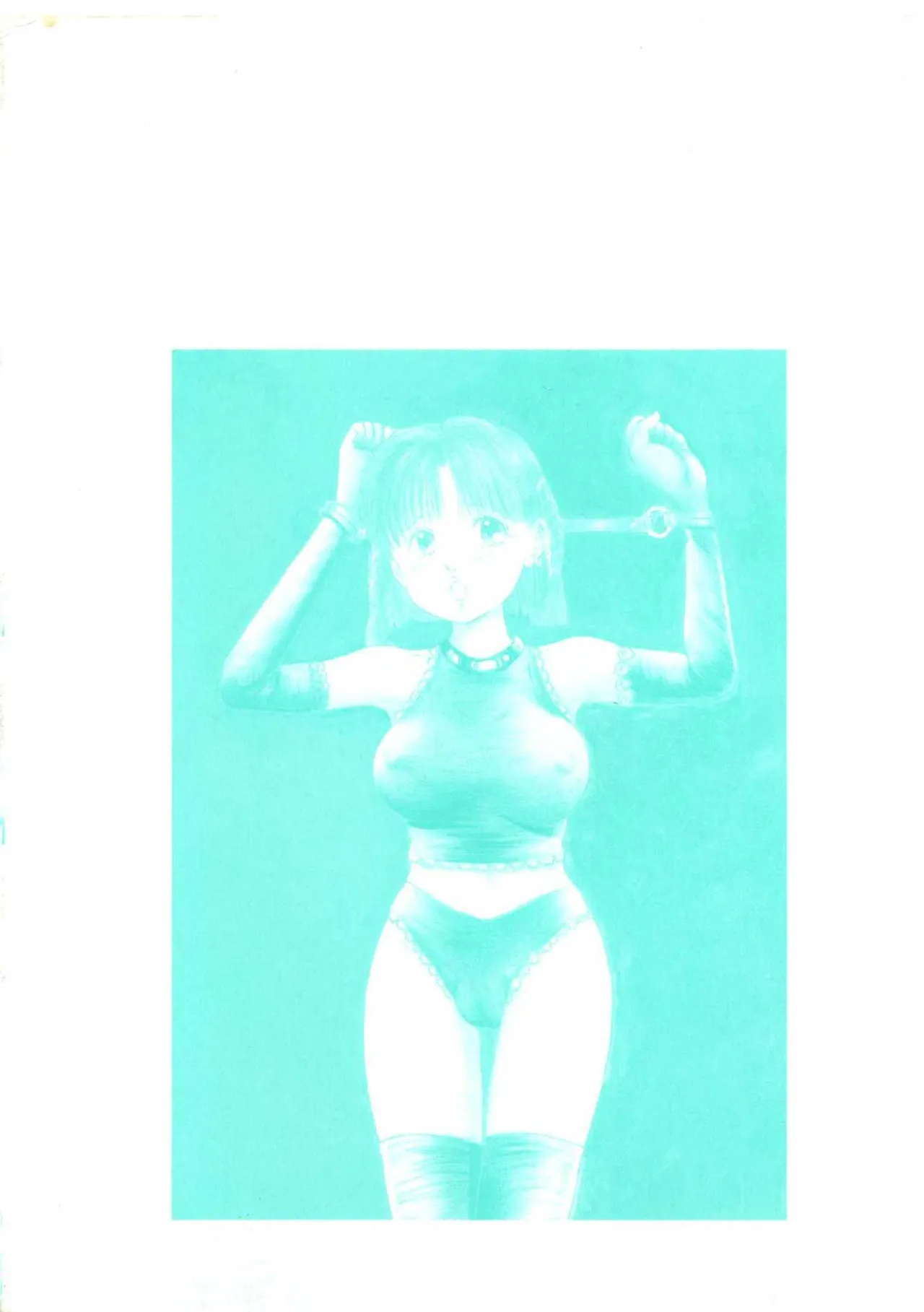 全集 4