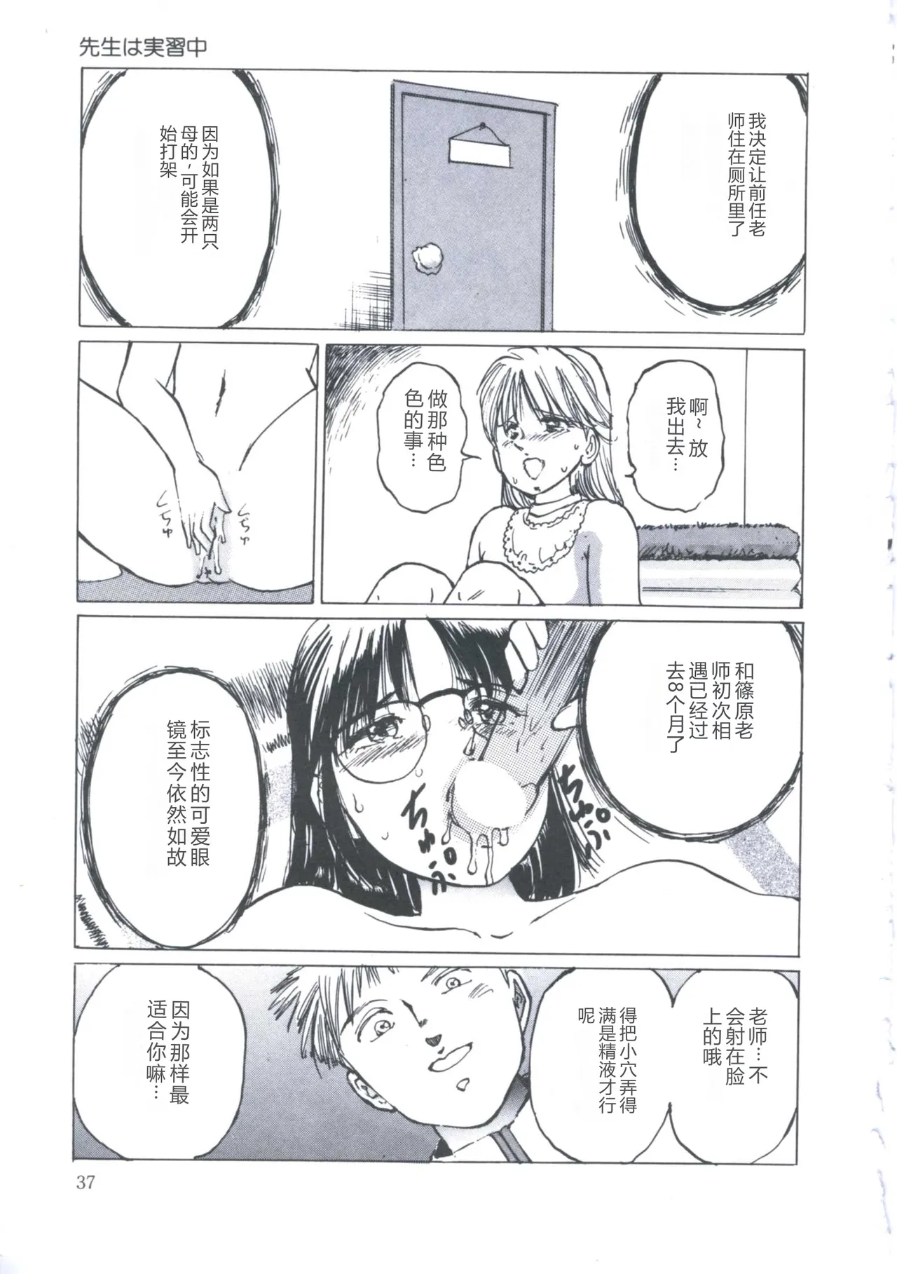 全集 41
