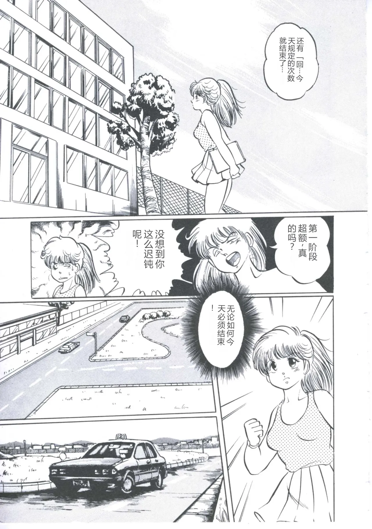 全集 47