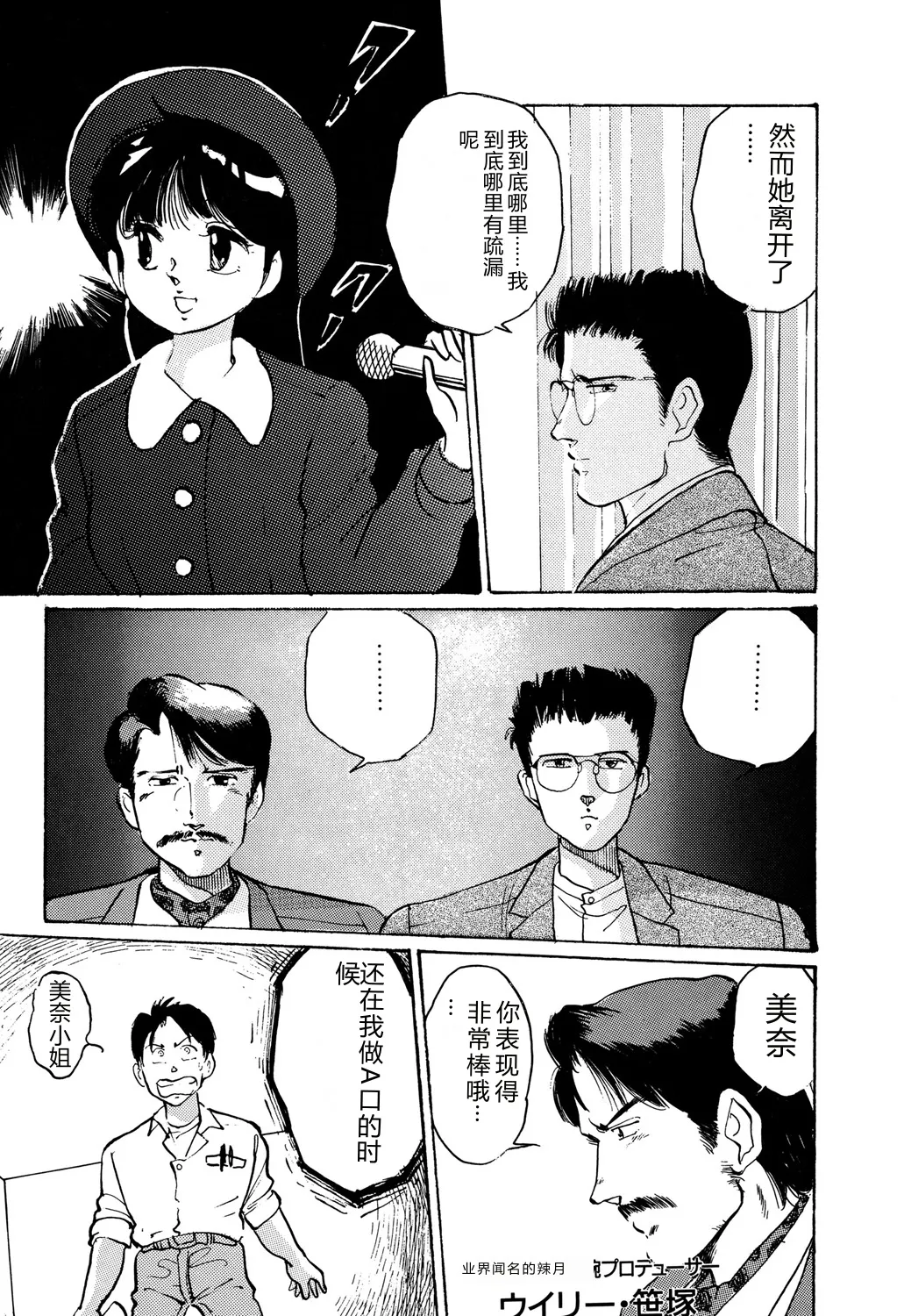 全集 113