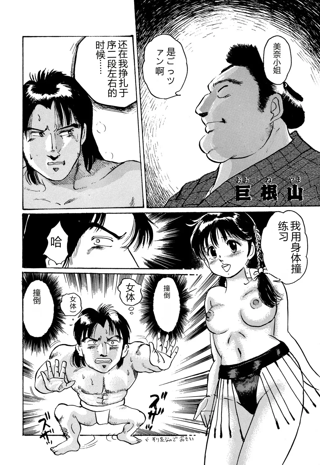 全集 120