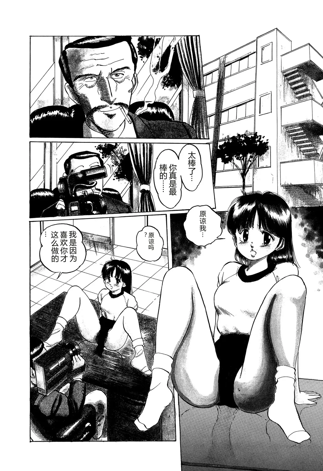 全集 124